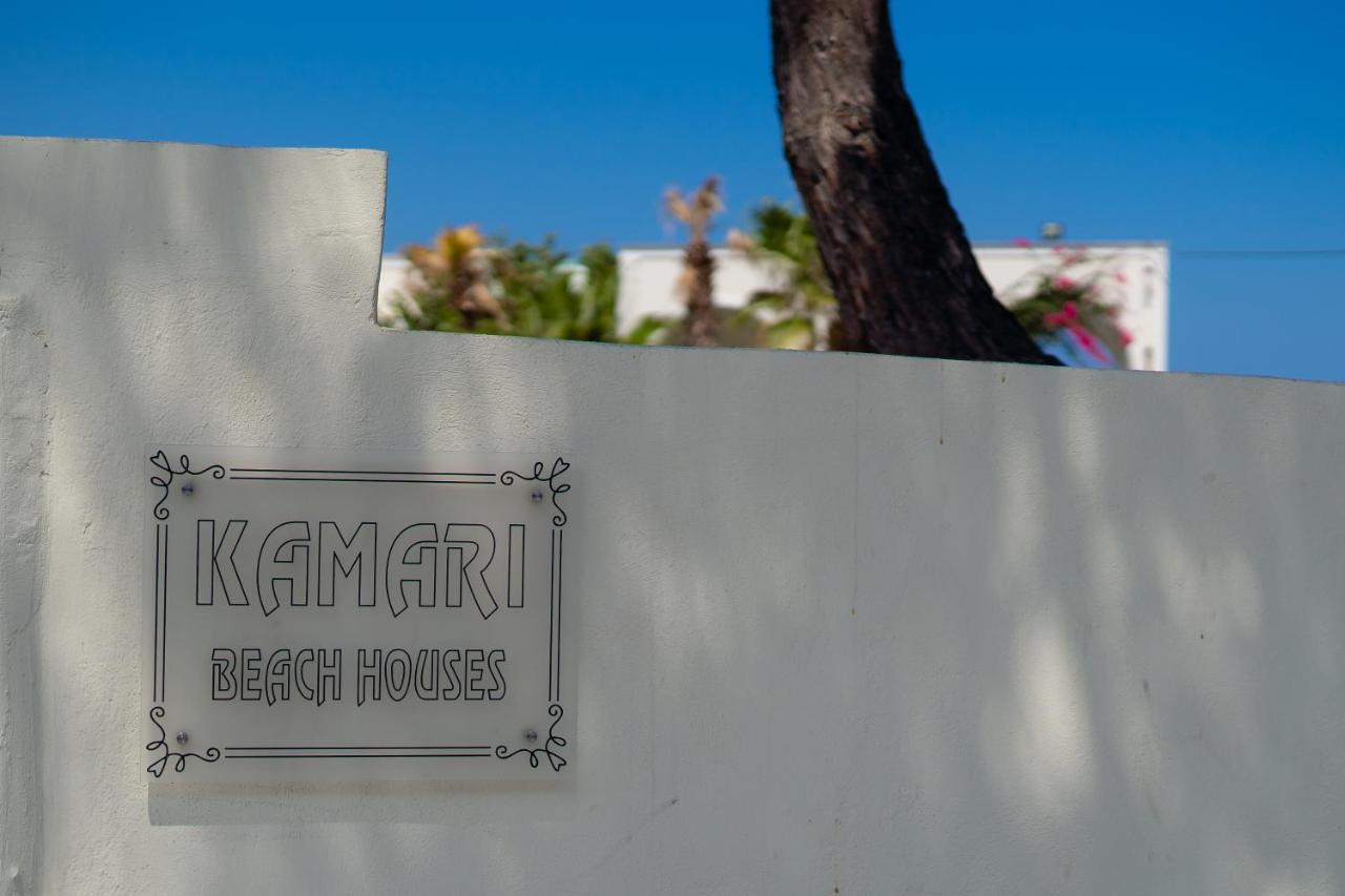 Kamari Beach Houses With Balcony And Garden Εξωτερικό φωτογραφία